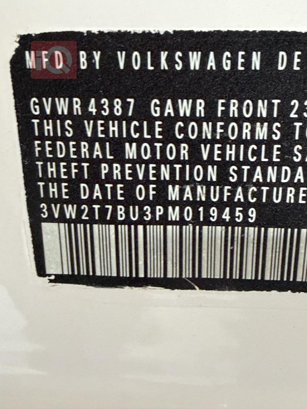 فولكسفاغن جيتا